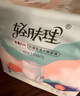 全棉时代【优于新国标】成人拉拉裤XL10片（臀围90-150cm）老年人尿不湿 实拍图