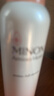 蜜浓（MINON）氨基酸滋润保湿弥润喷雾150g细腻舒缓爽肤水（效期到2026.4.17） 实拍图