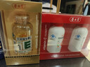 养生堂天然CE组合VC200片+VE200粒礼盒装 维C增强免疫力维E美容祛黄褐斑 实拍图