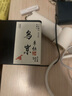 顶青湖乌岽单丛茶蜜兰香 潮州凤凰单枞茶高山老枞碳焙特级乌龙茶50克 实拍图