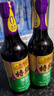 李锦记 特级薄盐500ml*2 健康薄盐 美味更安心 减盐 酱油 实拍图