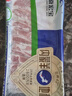 草原宏宝内蒙原切羔羊肉片 净重1斤/袋 羊肉卷 火锅食材 地标认证 实拍图
