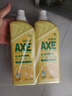 斧头牌（AXE）柠檬护肤洗洁精1.18kg*3瓶7.08斤家庭装 可洗果蔬不伤手 实拍图