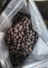 养益君 当归黑豆400g 江西特产纯手工熬制当归黑豆即食 无添加小零食 实拍图