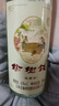 榆树钱白酒简装光瓶酒 东北特产吉林名酒高度粮食酒送礼 实拍图