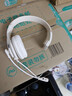 惠普（HP）有线耳机头戴式耳机高清降噪耳麦 电脑办公网课学习带麦克风话筒 奶茶色 实拍图