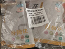 龙大肉食 猪脊骨块2斤＞50%带肉率 免切多肉带髓脊骨汤骨龙骨猪肉 生鲜 实拍图