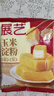 展艺 玉米淀粉300g 勾芡生粉嫩肉滑肉羹汤鹰粟粉糕点舒芙蕾烘焙原料 实拍图