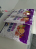 【热销100万】洁能抽取式保鲜袋抽取式点断/平口食品级保鲜膜套 彩色保鲜膜套 500只 实拍图