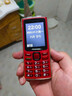 纽曼（Newman）K30全网通4G老人手机超长待机大屏大字大声老年机移动联通电信版男女士学生红色 实拍图