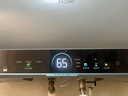 海尔（Haier）国家补贴20%电热水器60升 PD7 金刚无缝胆 水电分离3300W变频速热一级能效终身免换镁棒家用储水式 实拍图