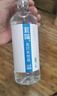 宜简经典无气苏打水360ml*12瓶0脂0卡弱碱饮料整箱装 2箱装 实拍图