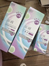 卫康隐形眼镜护理液 新视（甘露醇）杀菌保湿美瞳通用 500ml*2+125ml  实拍图