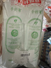 千纤草爽肤水补水保湿水喷雾湿敷化妆水护肤水男女舒缓丝瓜水1000ml 实拍图