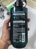 吕 RYO绿吕清爽控油洗发水480ml*2清洁蓬松去屑滋养洗头膏洗发露 实拍图