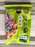 京遥 胡辣汤豆沫冲包调料包逍遥镇牛肉胡辣汤料河南特产小吃 五香牛肉70g*20袋胡辣汤 实拍图