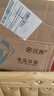 沉弗一次性碗外卖打包盒塑料饭盒快餐盒泡面汤碗带盖圆形食品级餐盒 800ml圆形透明50套 实拍图