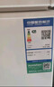 容声（Ronshen）100升小冰柜减霜家用冷藏冷冻两用一级能效卧式冷柜顶开门母乳存放小冰箱BD/BC-100MB国家补贴 实拍图