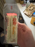 轻即鸡肉松牛油果三明治60g*15代餐早餐无糖精面包肥吐司减零食轻食品 实拍图