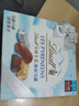 瑞士莲（Lindt）冰山雪融混合口味巧克力礼盒200g 雪吻巧克力 生日礼物 伴手礼 实拍图