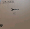美的（Midea）电磁炉电陶炉围炉煮茶匀火加热2200W双环大功率烧水炒菜煮粥低辐射定时火锅炉国家补贴HW22E01 实拍图