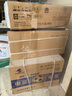 申花空调补贴 节能空调挂机 家用 壁挂式 卧室出租屋 省电变频  以旧换新 安静低音快速冷暖独立除湿 大1匹 一级能效 【冷暖】全铜管 Pro款 上门安装 送货入户 实拍图