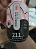 京东京造 营养代餐奶昔65g*6 高蛋白 高饱腹感 即食早餐奶茶代餐粉390g 实拍图