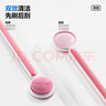 参半舌苔清洁器 棒棒糖舌苔刷 刮舌器洁舌器口腔清洁刷粉色1支 实拍图