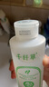 千纤草爽肤水补水保湿水喷雾湿敷化妆水护肤水男女舒缓丝瓜水1000ml 实拍图