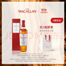 麦卡伦THE MACALLAN【官方正品】12年经典雪莉桶 苏格兰威士忌洋酒喜酒 700ml 实拍图