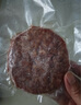 春禾秋牧 澳洲和牛牛肉饼2斤/10片 汉堡饼 进口原切牛肉馅 儿童孕妇放心吃 实拍图