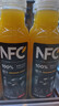 农夫山泉100%纯果汁NFC芒果混合汁300ml*24瓶鲜果0添加剂饮料中秋礼盒 实拍图
