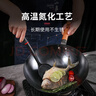 张小泉精铁旋压无涂层全灶具通用炒锅铁锅炒菜锅32cm含锅盖 C30660100 实拍图
