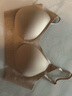 幸棉明星同款粉底液内衣女无尺码文胸方领无痕细肩带不透背心胸罩隐形 【2件背扣款】隐形肤+隐形肤 均码 F(A-C杯/底围70-80CM) 实拍图