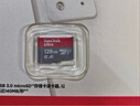 闪迪（SanDisk）32GB TF（MicroSD）内存卡A1 U1 C10 至尊高速移动版存储卡 读速120MB/s 手机平板游戏机内存卡 实拍图