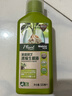 美乐棵植物生根液花肥肥料水培土培生根粉营养液通用型500ML 实拍图