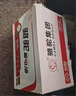 骆驼(CAMEL)汽车电瓶蓄电池6-QW-45(2S) 12V北京现代东风本田上门安装 实拍图