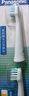松下（Panasonic）原装替换牙刷头细小软刷毛 适用于EW-DM71 DM711 DM712 DM31电动牙刷刷头 WEW0971W(两个小刷头) 实拍图