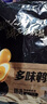 三只松鼠多味鹌鹑蛋100粒 /约750g 混合口味独立小包卤蛋铁蛋休闲解馋零食 实拍图