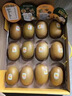 佳沛（zespri）新西兰  阳光金奇异果16粒礼盒经典果单果约 77-103g 水果 猕猴桃 实拍图