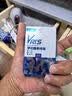 威拓森高端竞技隐形线组成品主线组全套鱼线主线绑好黑坑大物线组 8.1m超强拉力【3卷装】 2号 实拍图