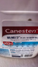 Canesten凯妮汀衣物消毒液清新海洋2L/瓶 99.9%除真菌 拜耳衣物内衣除菌液 实拍图