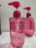 蝶印 日本进口 白桃香氛柔肤沐浴露500ml 清洁沐浴啫喱 持久留香 实拍图