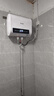 志高（CHIGO）电热水器家用储水式卫生间洗澡2200W出水断电扁桶双胆速热热水器 豪配电脑+遥控预约+上门安装 40升(1人) 实拍图