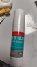 洛芙联苯苄唑溶液喷雾剂60ml+丽芙尿素乳膏30g 实拍图