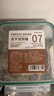 WEYES冻干双拼鸡肉牛肝粒500g桶装宠物猫狗零食冻干鸡胸肉发腮营养 实拍图