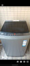 海尔（Haier）波轮洗衣机全自动家用10公斤大容量XQB100-BZ20D0直驱变频京东自营家电国家补贴一级能效节能超薄 实拍图