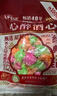 马大姐 酒心巧克力糖 518g约39颗糖果 伴手礼 喜糖 怀旧 零食 礼物 实拍图