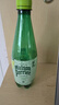 Perrier氼颂家巴黎水 进口气泡水 0糖0卡 青柠味矿泉水500ml*24瓶  实拍图