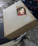 babycare婴儿健身架玩具钢琴游戏毯0-1岁音乐礼盒新生男女礼物蓝牙新生礼 【重磅新品】狐狸fafa健身架-附赠电池 实拍图